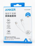ANKER for Apple, Samsung and more