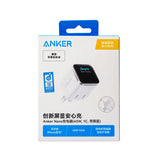 ANKER for Apple, Samsung and more
