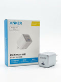 ANKER FOR APPLE, SAMSUNG AND MORE